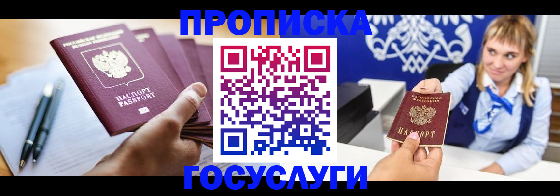 форма 3 в Красноуфимске